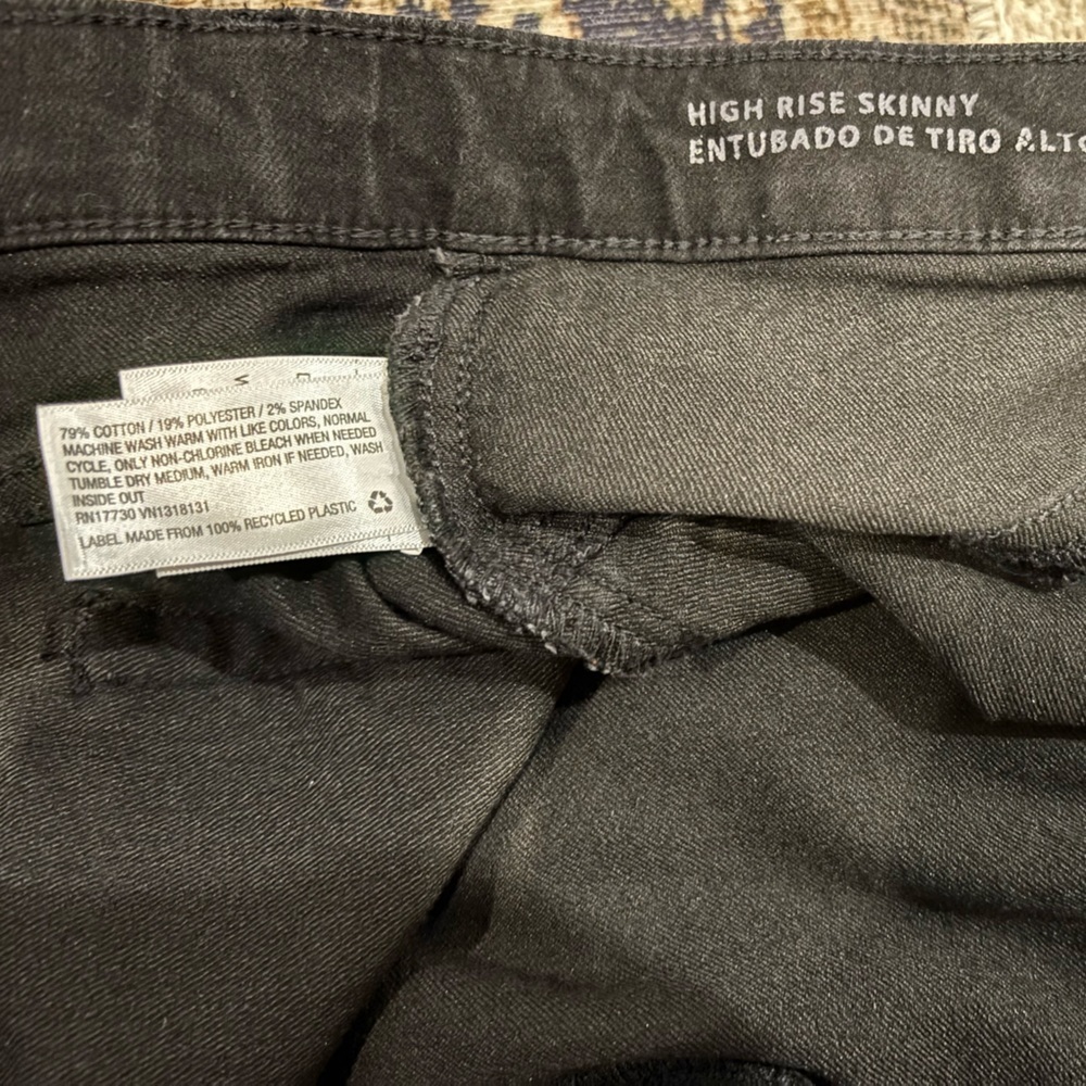 Wild Fable High Rise Black Skinny Jeans - Picture 3 of 3